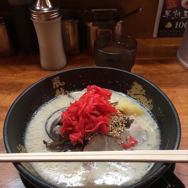 「とんこつラーメン」@博多風龍 高田馬場店の写真