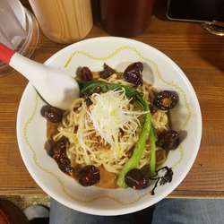 激辛濃厚汁なし担々麺 1150円