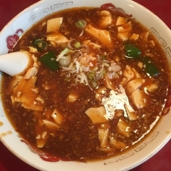 ラーメン道楽 来来の画像
