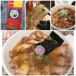 鶏マリン チャーシュー麺版 1080円 トリライス 150円