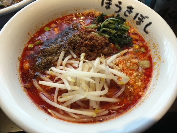 「担々麺」@自家製麺 ほうきぼし 赤羽駅前店の写真