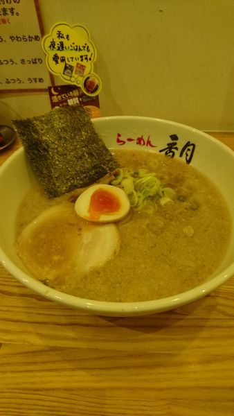 「背油醤油らーめん」@ら〜めん香月 池尻大橋店の写真