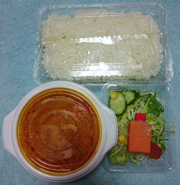 「キーマカレー弁当(HOT)  600円」@世話 3号店の写真