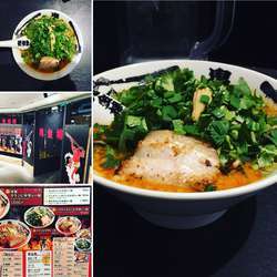 パクチーカラシビ味噌らー麺