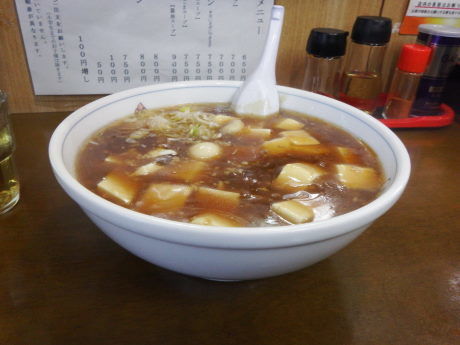 「トーフラーメン」@トーフラーメン幸楊の写真