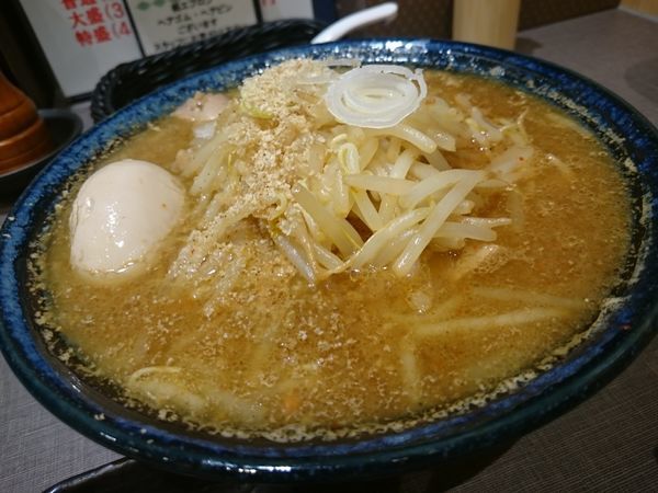 「味噌 味玉入り」@麺匠 玄龍の写真