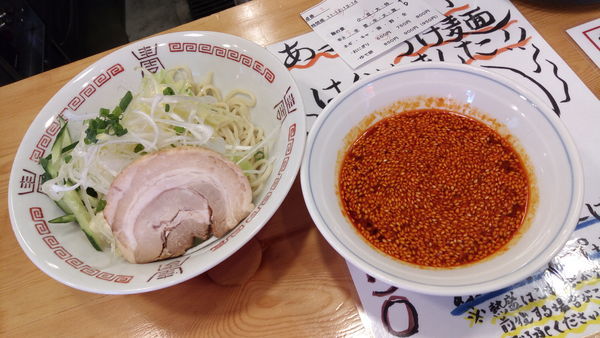 「広島つけ麺」@辛○の写真