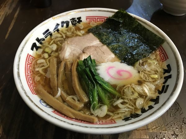 「ストレート」@ストライク軒の写真