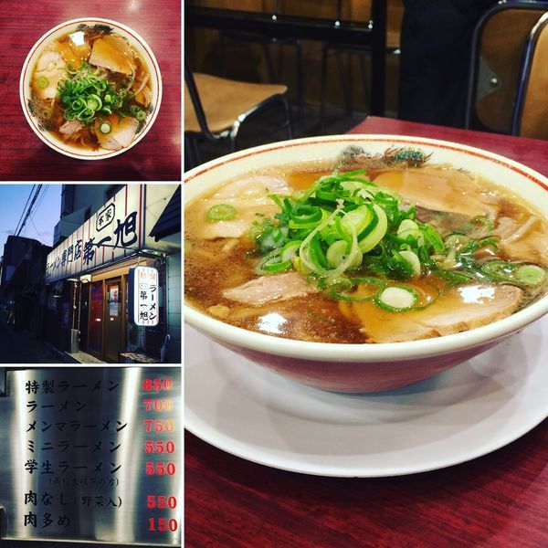「ラーメン」@本家第一旭 たかばし本店の写真