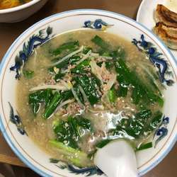 北海タンメン700円