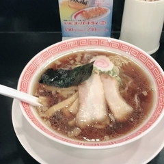 幸楽苑 十和田店の写真