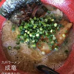 らぁめん+替え玉