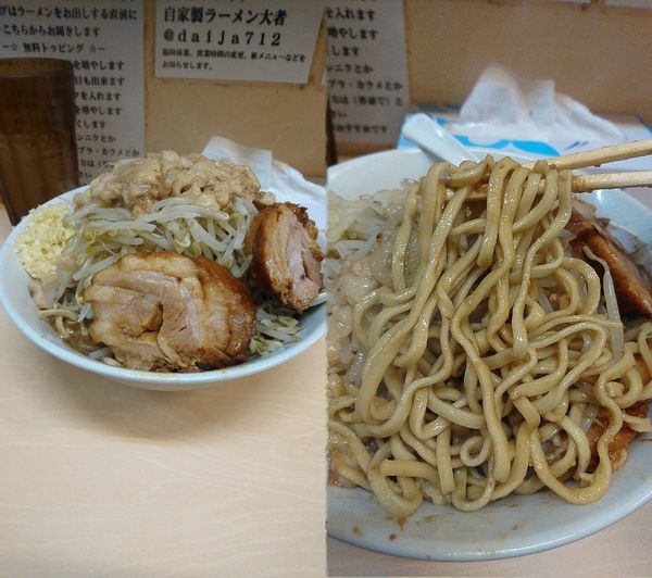 「『ラーメン(￥750)』をニンニクアブラで…」@自家製ラーメン 大者の写真