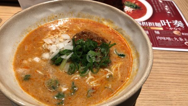 「担々麺  叶奏」@よってこや 恵比寿本店の写真