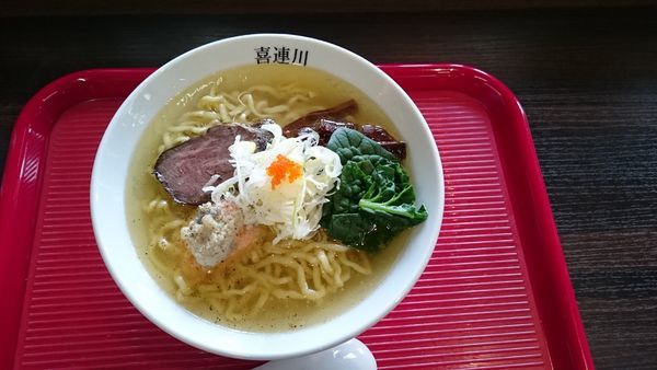 「ごちそう喜連川ラーメン900円」@竹末 道の駅本陣の写真