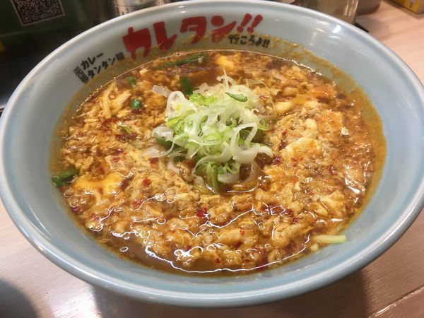 「カレータンタン麺」@カレタン！！ 三軒茶屋店の写真