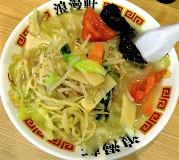 「たんめん(900円)」@二代目 浪漫軒の写真