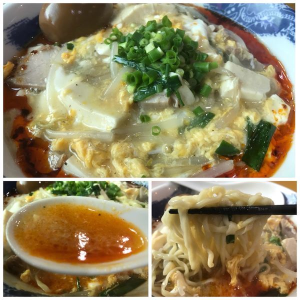 「【限定】リンゴ酢のサンラータンメン」@麺屋 扇 SENの写真