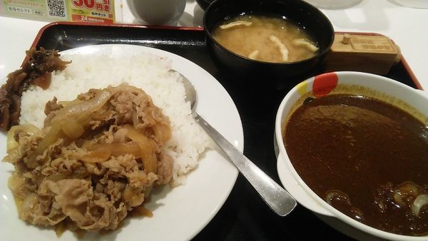 「カレギュウ（プレミアム牛肉使用） 590円」@松屋 市川店の写真