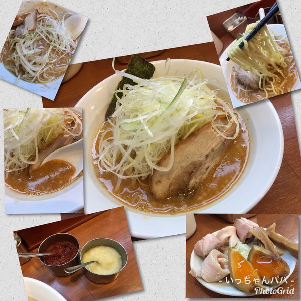 「濃厚背脂味噌らーめん 800円 4点盛り 300円」@中華そば 七麺鳥の写真