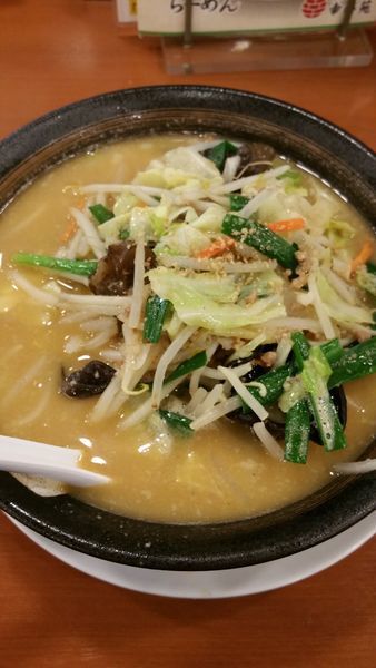 「味噌野菜らーめん」@野菜らーめん 幸楽苑 青梅店の写真