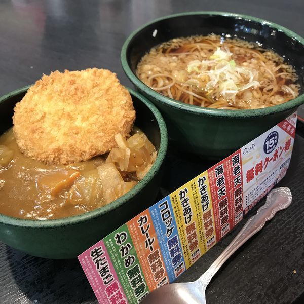 「カレコロ丼セット（￥360）※」@ゆで太郎 竹芝店の写真