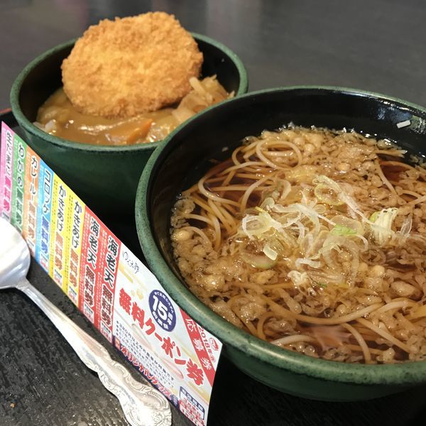 「カレコロ丼セット（￥360）※」@ゆで太郎 竹芝店の写真