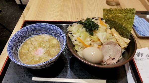 「野菜つけめん(並)」@舎鈴 プレナ幕張店の写真