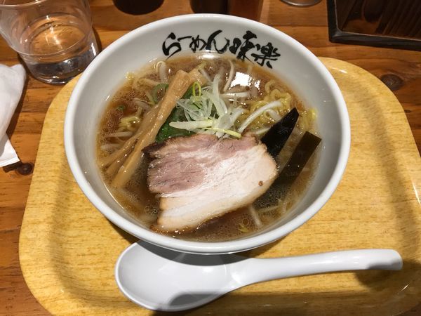 「ミニ焼き醤油ラーメン」@利尻らーめん 味楽 新横浜ラーメン博物館店の写真