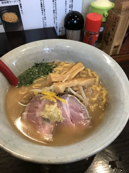 「味噌らーめん」@味噌専門 麺屋大河の写真