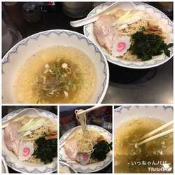 塩つけ麺 780円 普通 300g