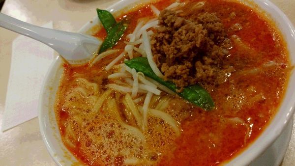 「担々麺１０００円」@赤坂飯店 パレスサイドビル店の写真