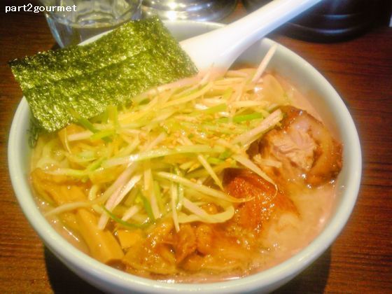 「二九八家ら〜麺 (1,000円)」@二九八家 いわせの写真