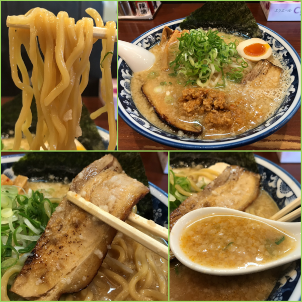 「味噌らーめん¥780+炙り焼き豚¥100→¥0（クーポン）」@麺屋いつきの写真