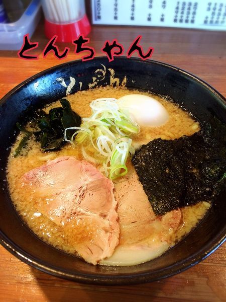 「ラーメン￥593(税別)」@ラーメンショップ  とんちゃん 藤原店の写真