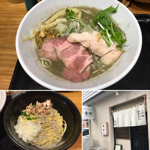 「半殺し（塩）＆替え玉」@つけめん・らーめん・煮干そば 金狼の写真