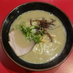 京都屋台風麺場 一力の画像