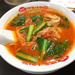 太陽のラーメン