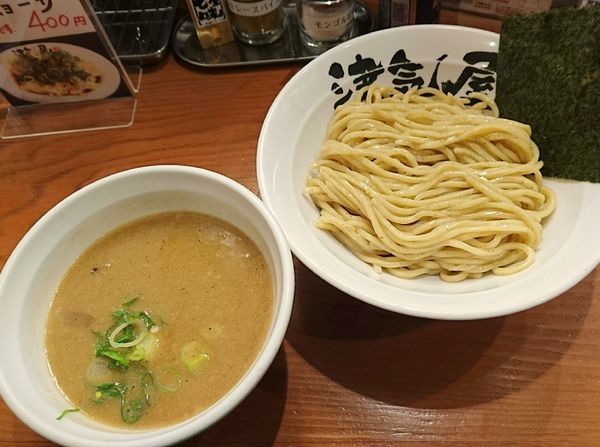 「極つけめん　（880円）」@つけ麺 津気屋 西川口店の写真
