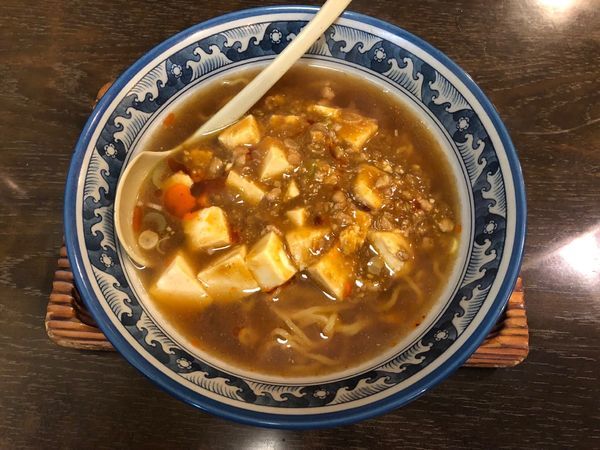 「まーぼーめん」@からめん じれっ亭の写真