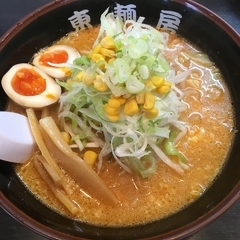 東麺房 環七大杉店の画像