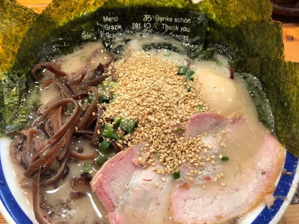 「ラーメン」@博多長浜らーめん 田中商店の写真