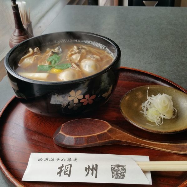 「広島産牡蠣南蛮」@南甫流手打蕎麦 相州の写真