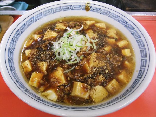 「麻婆ラーメン（800円）」@太平の写真
