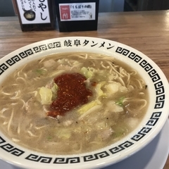 元祖タンメン屋 前一色店の画像