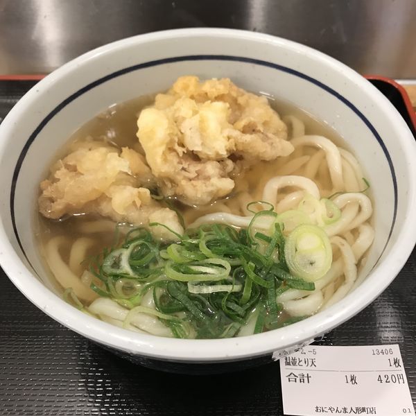 「とり天(¥420)」@おにやんま 人形町店の写真