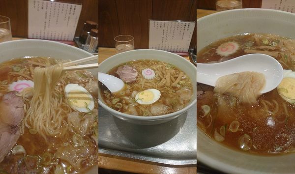 「ワンタンメン(￥1050)」@保谷大勝軒の写真