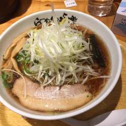 利尻ネギラーメン
