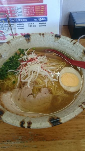 「塩そば」@味よしの写真