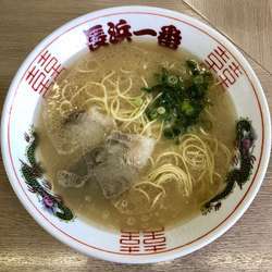 長浜ラーメン (550円)